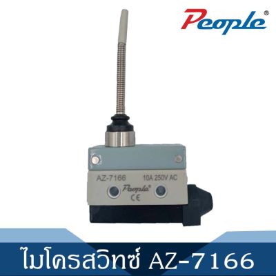 ไมโครสวิทซ์ Micro Switches AZ-7166