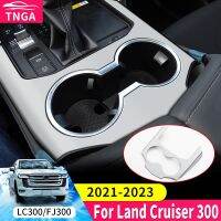 ☊◎✁ For Toyota Land Cruiser 300 2021 2022 2023 Center Console Water Cup Decoration Protective LC300 Interior Accessories Tuning