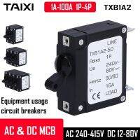 Hydraulic Electromagnetic Circuit Breaker Medical Aviation Precision Equipment Protector MCB