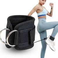 Cable Ankle Straps for Cable Machines Leg Strength Exercises Adjustable D-Ring Foot Support Ankle Protector Cuffs for Gym Workou