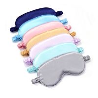 Portable Natural 3D Double-Side Pure Silk Sleep Shading Eye Mask/Eyeshade Cover Shade Soft Eye Patch/Travel Rest Smooth Massage