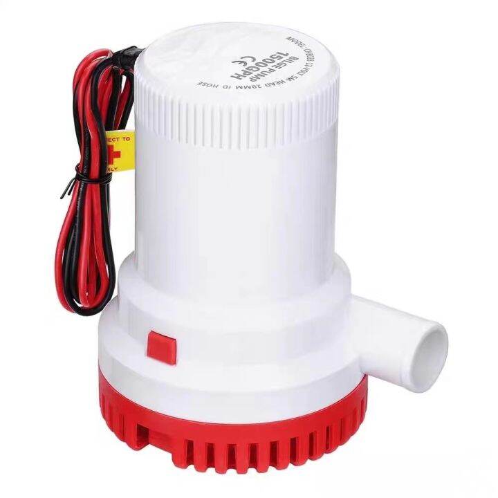 Large Flow DC 12V/24V Submersible Boat Water Pump,Bilge Pump 1500