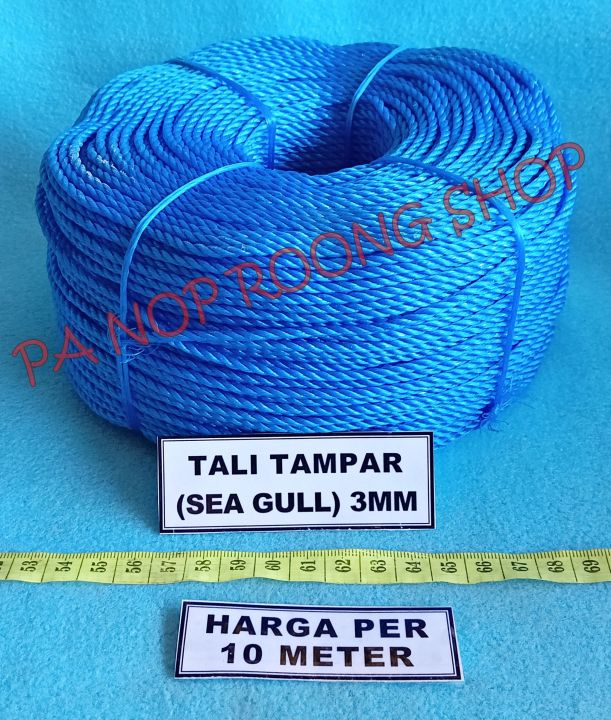 Tali Tampar 3mm Harga Per 10 Meter Lazada Indonesia