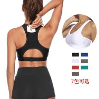 ✎☼Realeos Racerback ชุดใส่เล่นโยคะสปอร์ตบรา R321