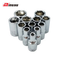 14Pcs 1/4 "ไดรฟ์ Hex Socket Set นิ้ว3/16 1/4 9/32 5/16 11/32 3/8 13/32 15/32 7/16 1/2 17/32 9/16ประแจหัว Nut ถอดเครื่องมือ quzhensha