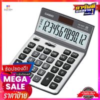 คาสิโอ เครื่องคิดเลข รุ่น DX-120ST สีเงินCASIO Calculator #Dx-120St