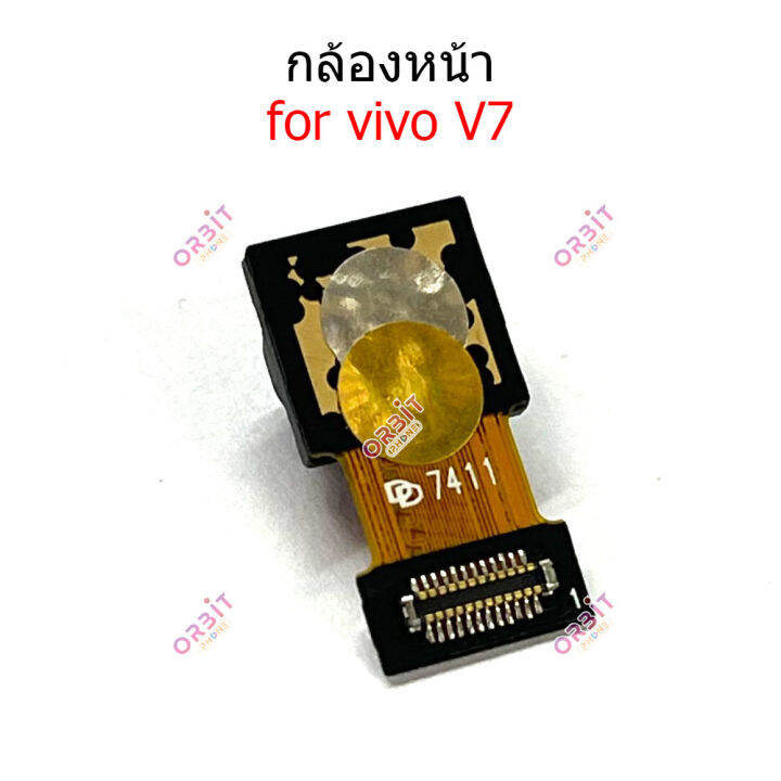 กล้องหน้า-vivo-v7-กล้อง-vivo-v7