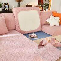 XAXA Sofa Cushion Cover Jacquard Thickened Couch Protective Slipcover Living Room Combination L-Shaped Armchair Covers Washable