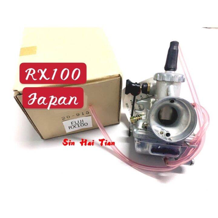 yamaha rx100 carburetor olx