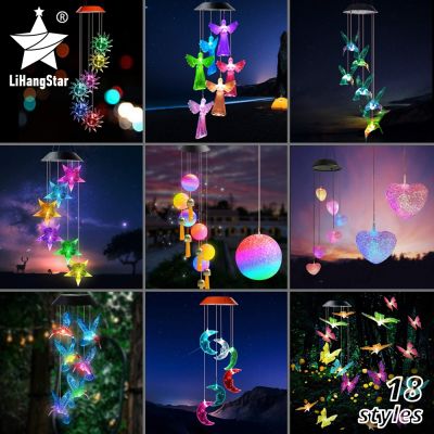 【LZ】 Color changing Solar Wind Chime Crystal Ball Hummingbird Wind Chime Lamp Waterproof Outdoor Use for Courtyard Garden Decoration