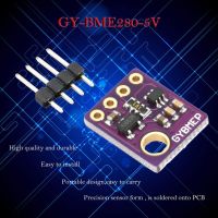 Gy-bme280-5v เซ็นเซอร์ดิจิตอล Spi โมดูลเครื่องวัดอุณหภูมิความชื้นและเซ็นเซอร์ความดันอากาศ I2c 1.8-5V Dc ความแม่นยำสูง