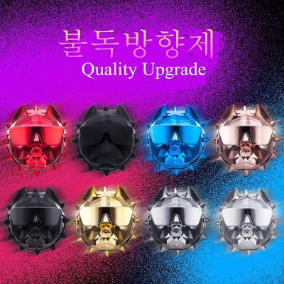 【DT】  hotBulldog Fragrance Car Air Freshener Perfume Diffuser Purifier Clip Aromatherapy Clamp Auto Vent Fragrance Car-Styling Decoration
