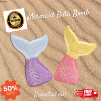 GD Bathbomb สบู่แช่ตัว (พร้อมส่ง) mermaid bath bomb เมอร์เมด บาทบอม บาธบอม bathbomb bath bomb สบู่แช่ตัว สบู่ขัดผิว สปาแช่ตัวในอ่าง สบู่ทำฟองในอ่าง ส่งฟรี