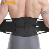 Medical Back Brace Waist Trainer Belt Spine Support Men Women Breathable Lumbar Corset Orthopedic Faja Lumbar Hombre Gym Belts  Floaties