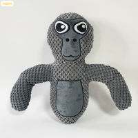 KISSYA Boneka Mainan จำลองน่ารักสร้างสรรค์หมอนยัดตุ๊กตาหนานุ่มกอริลลาน่ารักสำหรับเด็กผู้หญิงคอลเลกชันของตกแต่งของขวัญ KA-MY