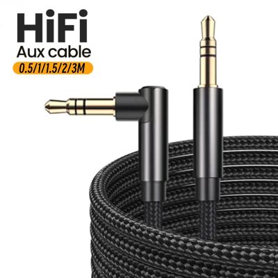 Audio Cable Jack 3.5mm Male to Male Speaker Cord 90Degree Right Angle AUX Cable For Xiaomi Headphone Extension Wire Line 0.5/3m