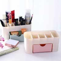 Makeup Organizer Box Cosmetics Storage Container Lipstick Jewelry Organizer Sundries Case Makeup Box Desktop Drawer Organizer