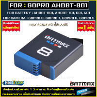 แบตเตอรี่ 1X battery GoPro 8 AHDBT-801 AHDBT801 ahdbt801 เเบตเตอรี่กล้อง เเบตเตอรี่เทียบ เเบตกล้อง กล้อง โกโปร Goprohero8 Goprohero7 Goprohero6 GoproHero5 แบต 1ก้อน