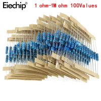 【CW】 1000Pcs/lot 100Values x 10Pcs 5 1W resistor pack set Metal Film Resistor diy Assorted Kit 1 ohm 1M ohm Range samples 1R Ohm