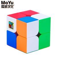 MOYU Meilong 5X 4X4 3X3 2X2 5ลูกบาศก์มายากลมืออาชีพ2 × 2 3 × 3เกมส์ประลองความเร็วของเล่นเด็ก Fidget พิเศษต้นฉบับ Cubo Magico