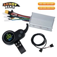 【LZ】◙  Display LCD para bicicleta elétrica controlador Ebike tela colorida tela azul 36V 48V 52V 60V