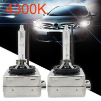 【CW】 2x 12V 35W D3S HID XENON Bulb 4300K D3S Xenon HID Lamp Car Headlight Bulb HID Fog Light Bulb Auto D3S Bulbs Xenon LAMP