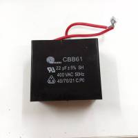 Capacitor คาปาซิเตอร์ 22 uF / 400 v