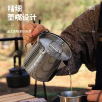 Outdoor stainless steel kettle 1.2L Hanging pot picnic teapot portable cooker self-driving travel Outdoor camping