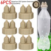 hot【cw】 Aquarium CO2 System Generator Bottle Cap Air Diffuser Carbon Dioxide Instrument