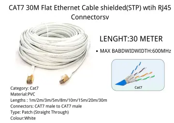 AMPCOM Ethernet Cable RJ45 Cat7 Lan Cable [ 5 - 30m ] STP RJ 45
