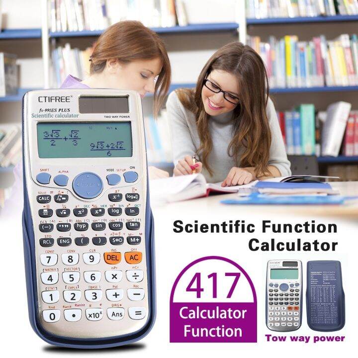 T Stationery 【Original】Function Calculator Scientific Calculator FX-991ES Plus Heavy Duty ...