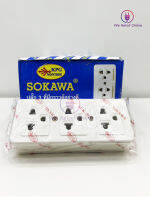 เต้ารับ3ที่ bug3ที่ มีกาว S-183 SOKAWA ขนาด : 16A 250V ทองเหลืองแท้ มอก.166-2549 ราคา/โหลกล่อง