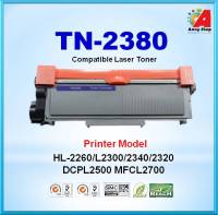 ตลับหมึกพิมพ์เลเซอร์ TN2380 /TN-2380/TN-2360/2360 For  HL-L2320D /HL-L2360DN /HL-L2365DW / DCP-L2540DW