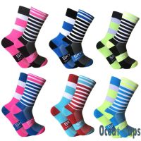 ❤OCEAN❤Sports Striped Breathable Soccer Socks Uni Cycling Running Socks