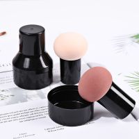 Mushroom Head Cosmetic Puff Foundation Makeup Sponge Powder Puff Smooth Sponge Multi- Function Dry ; Wet Beauty Makeup Tool