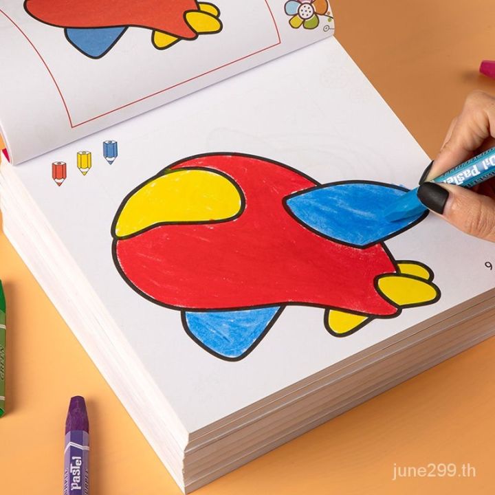 สินค้าใหม่-หนังสือภาพวาดเด็ก-สมุดระบายสี-เด็กวัยหัดเดิน-ระบายสี-การเรียนรู้-สมุดระบายสี-2-3-5-6-ปี-เด็ก-ระบายสี-ภาพวาด-ระบายสี-สมุดระบายสี-sl5232