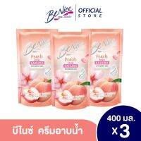 [แพ็ค3] บีไนซ์ผลิตภัณฑ์ชาวเวอร์เจล เลิฟ มี พีช สูตรซากุระ 400 มล. [3ชิ้น/แพ็ค]