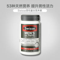 Swisse มัลติวิตามินสำหรับผู้ชาย,120แคปซูล