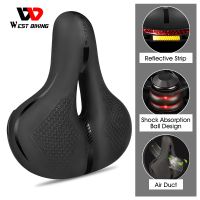 【LZ】✠✑  WEST BIKING Bicicleta Sela MTB Bike Seat Impermeável Soft Seat Almofada Acessórios Da Bicicleta PVC Aço Oco Ampla Ciclismo Selas