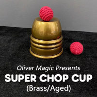 Super Chop Cup (ทองเหลืองอายุ) โดย Oliver Magic Tricks Ball ปรากฏ Vanish สำหรับนักมายากลมืออาชีพภาพลวงตา Mentalism