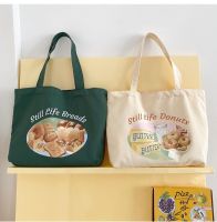 ifashionbagshop(IF1784) กระเป๋าผ้าใบใหญ่ Still Life Breads &amp; Donuts