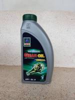 Trane GL5 SAE 80W-90 น้ำมันเกียร์ เฟืองท้าย ขนาด 1 ลิตร/ เทรน Universal Gear Oil GL-5 #80W-90