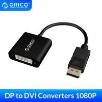 ORICO ตัวแปลงสัญญาณเป็น DVI,Displayport ตัวแปลงอะแดปเตอร์1080P 4K DP ตัวผู้เป็น DVI ตัวเมียสำหรับ Macbook Pro Air TV PC โปรเจคเตอร์ (DPT3D)