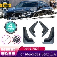 สำหรับ Mercedes-Benz CLA C118 W118 2019 ~ 2022ด้านหน้าล้อหลังสาดแผ่นกันโคลนบังโคลนบังโคลนรถอุปกรณ์เสริมรถยนต์