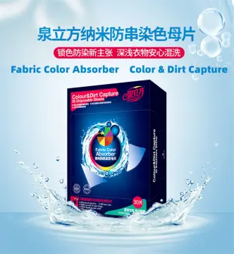 Shout Color Catcher 72 sheets (Packaging May Vary)