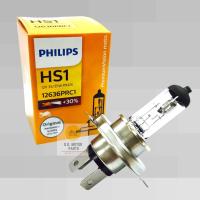 หลอดไฟหน้า 3 ขา HS1 12V 35/35W ยี่ห้อ PHILIPS สีเดิม ใช้สำหรับรถมอเตอร์ไซด์ทั่วไป ** รับประกันสินค้า ของแท้ 100% **