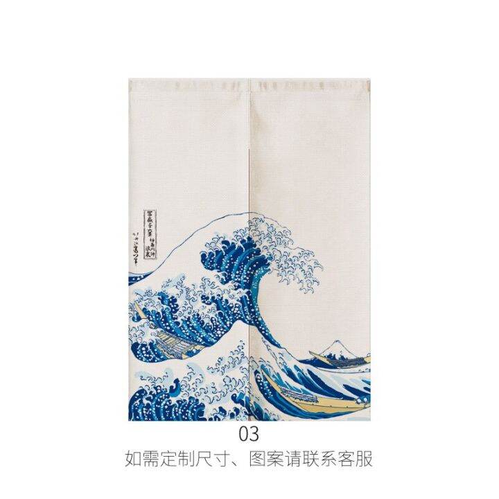 fashion-2023-japan-ukiyo-e-polyester-door-curtain-wall-kitchen-bedroom-curtain-wall-house-entrance-curtain-wall-decoration-office-hotel-room-bathroom-curtain-wall