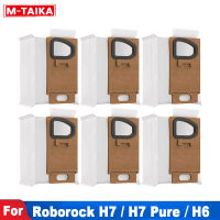 6ชิ้นเปลี่ยนถุงเก็บฝุ่นสำหรับ Roborock H6 H7บริสุทธิ์ไร้สายติดเครื่องดูดฝุ่นถุงเก็บฝุ่นอุปกรณ์เสริม