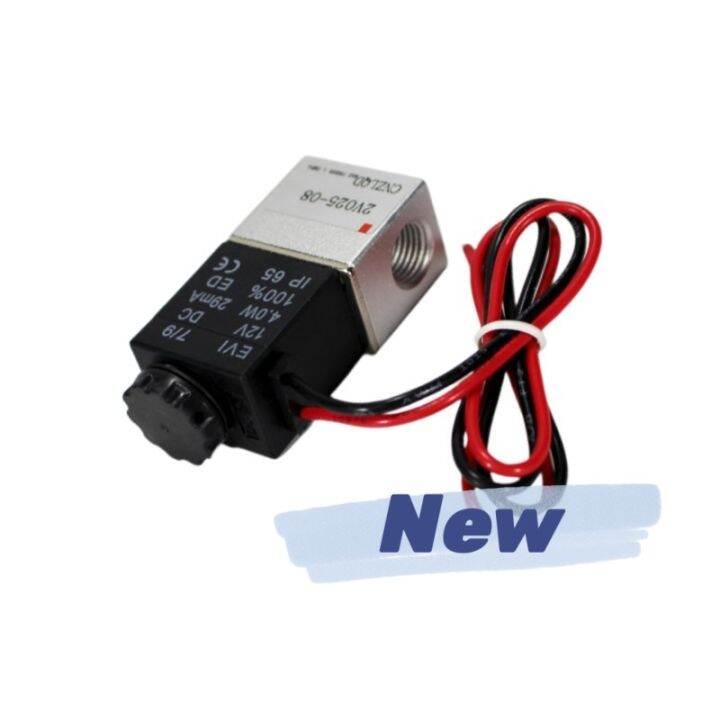 2ทางปกติเปิดทองเหลืองแม่เหล็กวาล์ว1-8-dc12v-24v-ac110v-220v-380v-2ทางคอมเพรสเซอร์โซลินอยด์วาล์ววาล์วอัดอากาศ