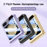 บานพับปลอกสำหรับ Samsung Galaxy Z Flip 5 ZFlip5 5G เคสแข็งกันกระแทกฝาครอบใสพร้อมกระจก